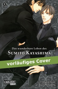 DasWunderbareLebenDesSumitoKayashima1