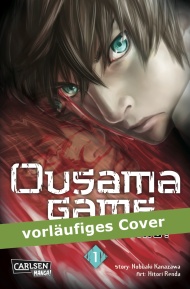 OusamaGame1