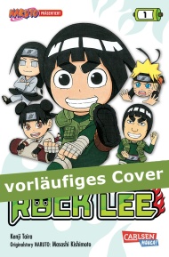 RockLee1