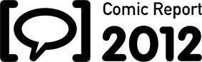 cr2012 logo_klein