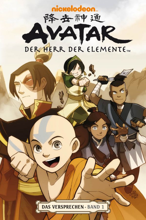 Avatar Das Versprechen Band 1