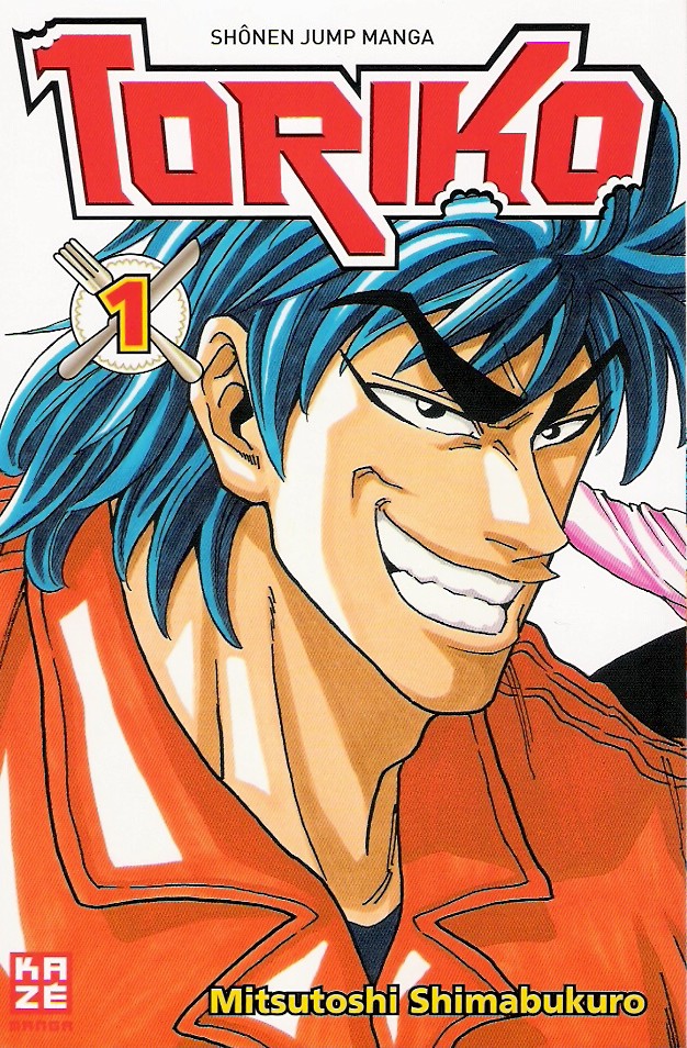 Toriko Band 1 Titelbild