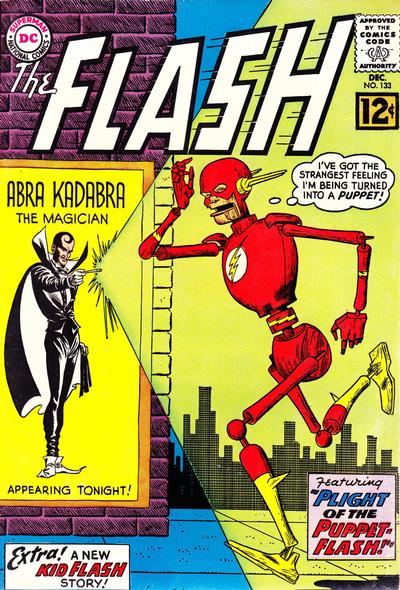 flash133