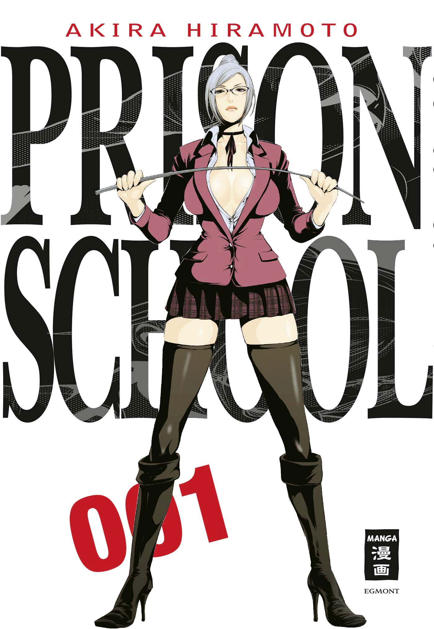 Prison School Band 1