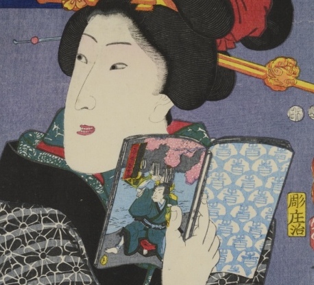 MKG Hokusai x Manga Kuniyoshi Frau mit Manga
