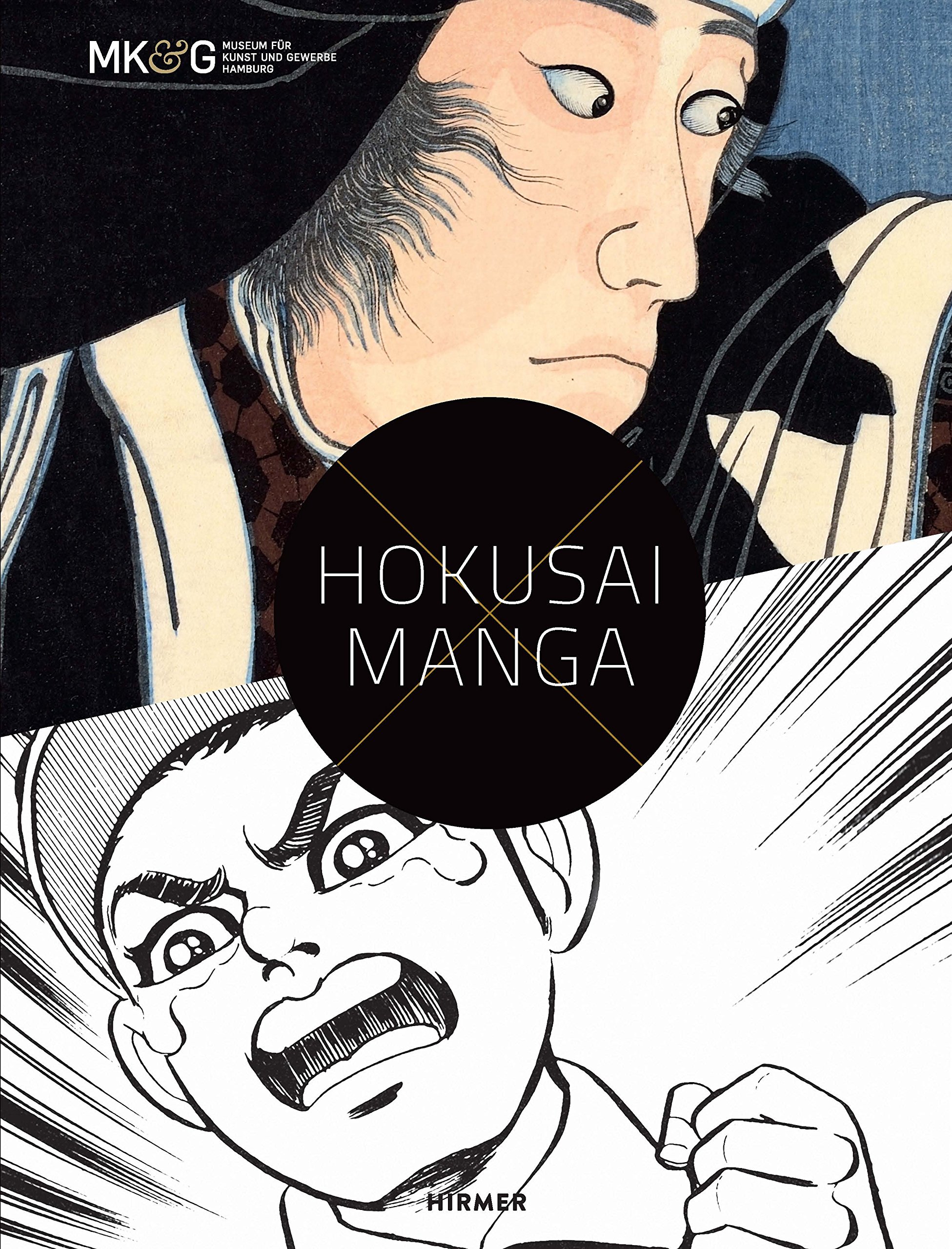 hokusai cvr