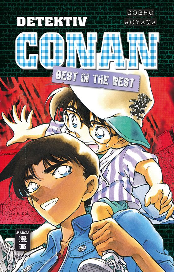 ema h2017_conan_best