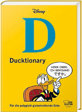 Ducktionary