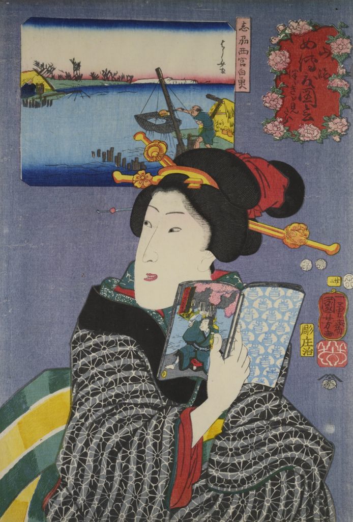 MKG Hokusai x Manga Kuniyoshi Frau mit Manga